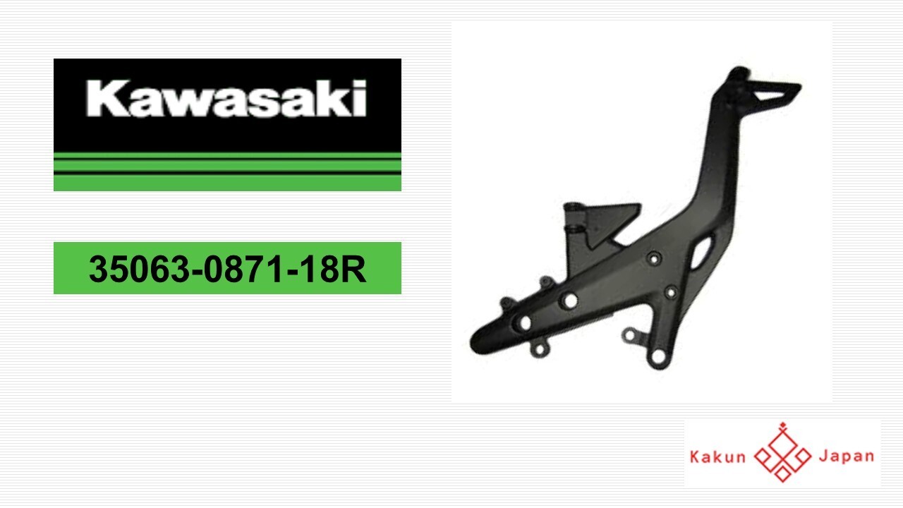 ししまる ウェビックガレージセール | カワサキ純正中古パーツ ZX-25R SE