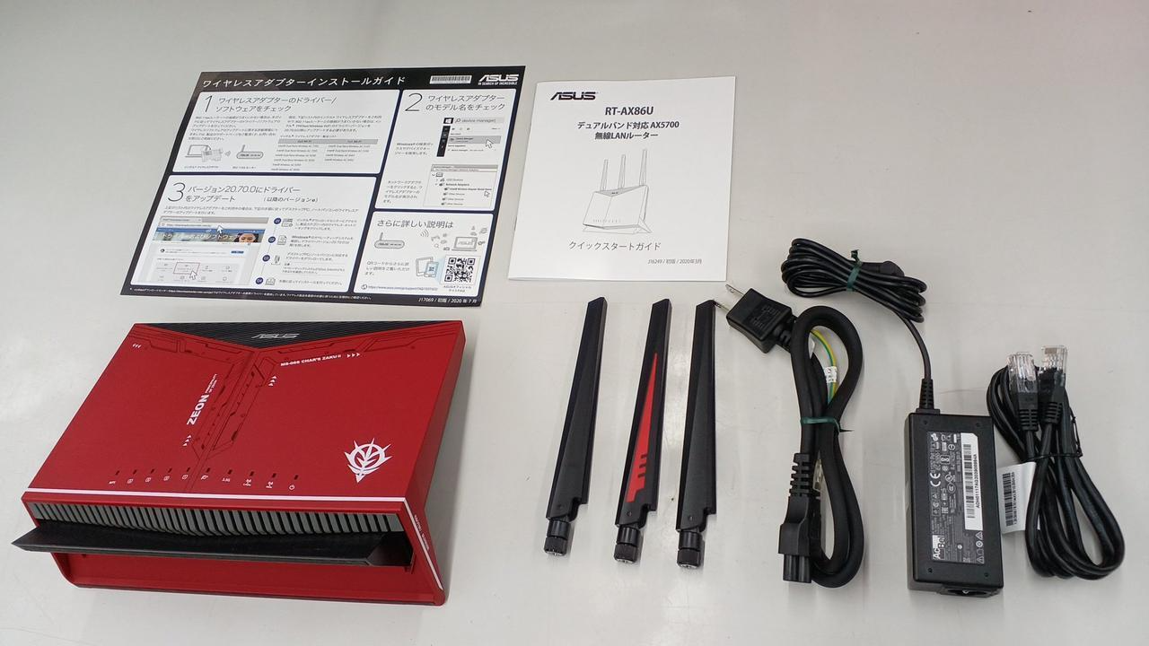 ASUS RT-AX86U ZAKU II EDITION Dual Band WiFi 6 Gaming Router