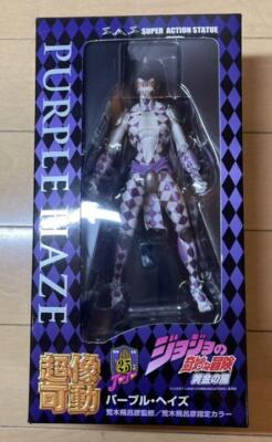 Super Figure Moveable Purple Haze Jojo'S Bizarre Adventure