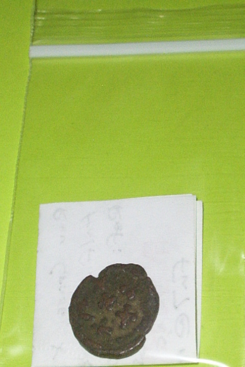 Constans II 641-668 AD ancient BYZANTINE COIN rare Carthage mint Christian cross