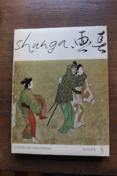 Shunga Charles Grobois Images Du Printemps Ã©Rotiques Art Japonais 1964 Nagel