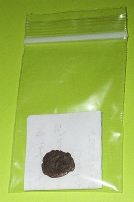 Justin II 565 AD ancient BYZANTINE COIN good monogram Sophia treasure old money