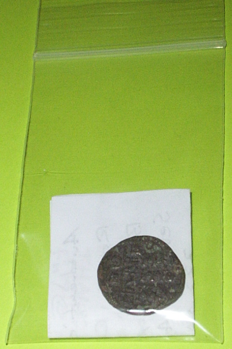 Severus Alexander 222 AD ROMAN COIN legionary standards military antique vg find