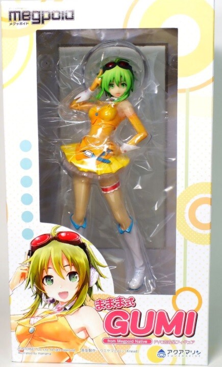 Aquamarine Vocaloid Mamama Type Gumi from Megpoid Native 1/8