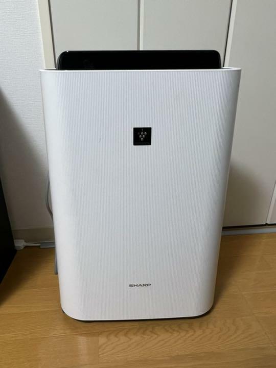 SHARP Plasma cluster 7000 KC-H50-W equipped with humidified