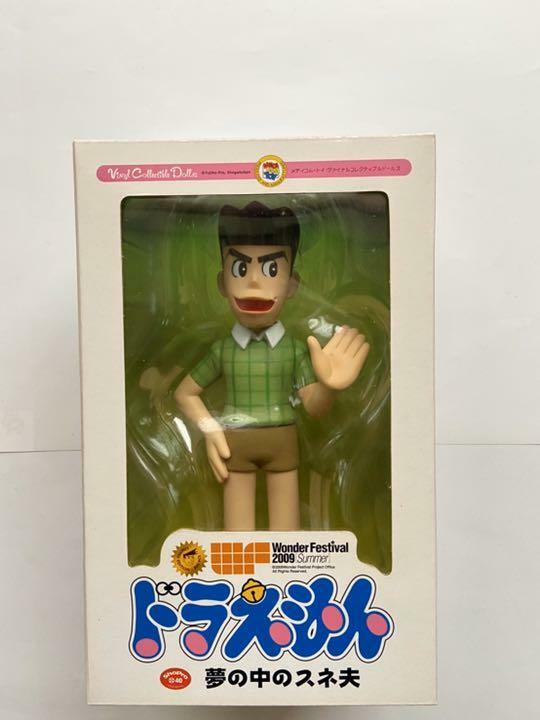 MEDICOM TOY Doraemon Suneo in the dream VCD Unlimited to 800