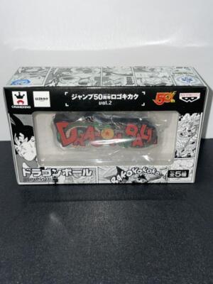Logo Kikaku Vol.2 Dragon Ball Figure Weekly Shonen Jump 50Th