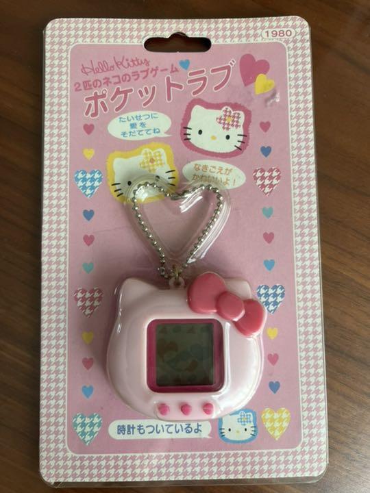 SANRIO サンリオ ハローキティ 2匹のネコのラブゲーム ポケットラブ 2025年最新】ハローキティ2匹のネコのラブゲームの人気アイテム