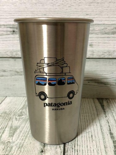 MiiR Insulated Thermos Travel Tumbler – Patagonia Provisions