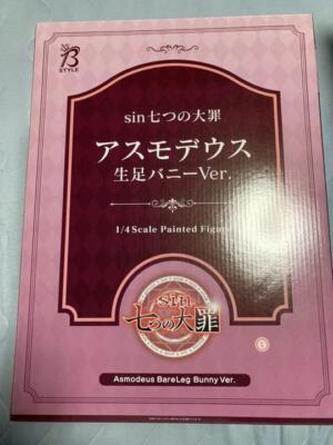 【PSA10】Seven Rabbits Sins SP 連番 a825 PSA10】Seven Rabbits Sins SP 連番 a825 ヴァイスシュヴァルツ