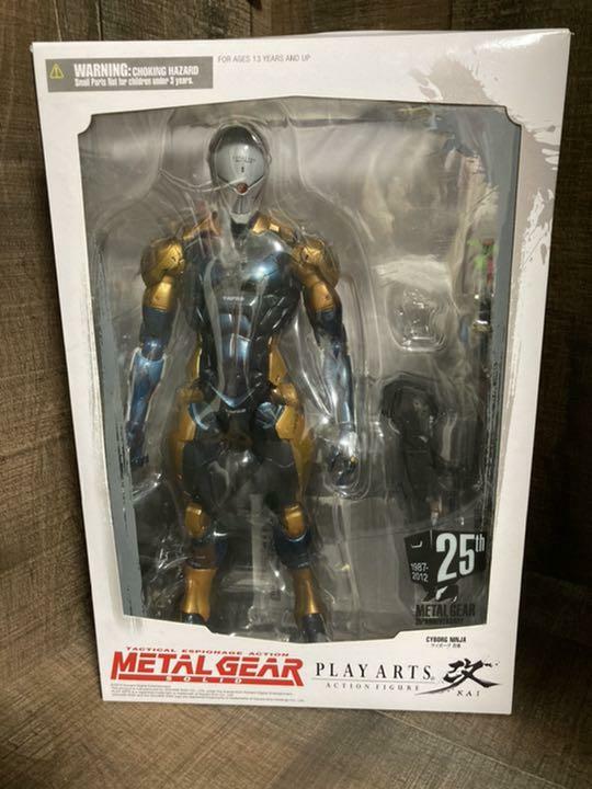 527TOYS Cyborg Series フィギュア 3体セット $_10.JPG?set_id=880000500F