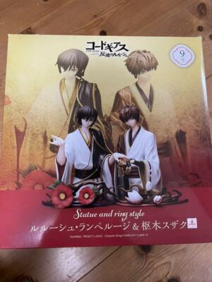 Statue and ring style ルルーシュ・ランペルージ＆枢木スザク Statue and ring style ルルーシュ・ランペルージ＆枢木スザク