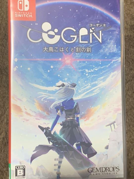NINTENDO SWITCH COGEN Otori Kohaku to Koku no Ken Japan | eBay