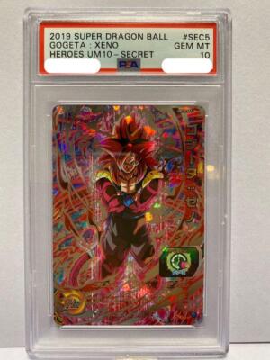 2024特集 BALL DRAGON SUPER Label Black 10 BGS HEROES UM10-SEC5 2019 ドラゴンボールカード