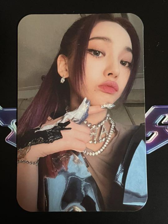 aespa Karina Girls PC Kpop Photo card Deluxe Box Version 2