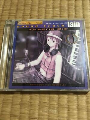 Serial Experiments Lain Cyberia Mix Sound Track CD Japan