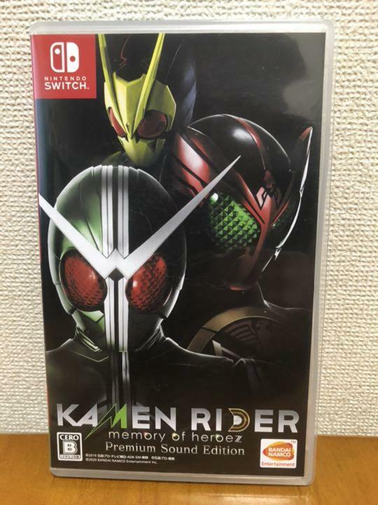 Nintendo Switch Kamen Rider memory of heroez | Premium Sound