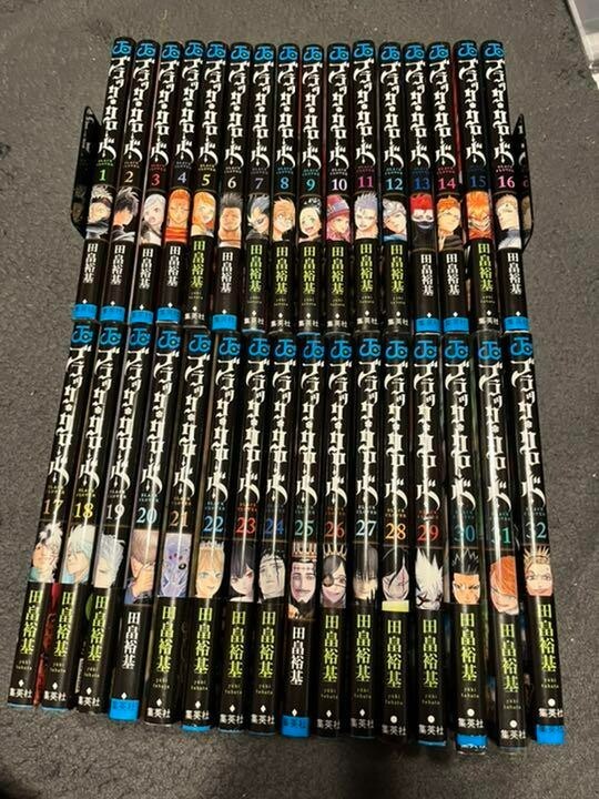 ブラッククローバー1〜32(16.5)
カルテットナイツ1〜3
小説1〜3 Black Clover 16.5 Official Guide Book Japan | eBay