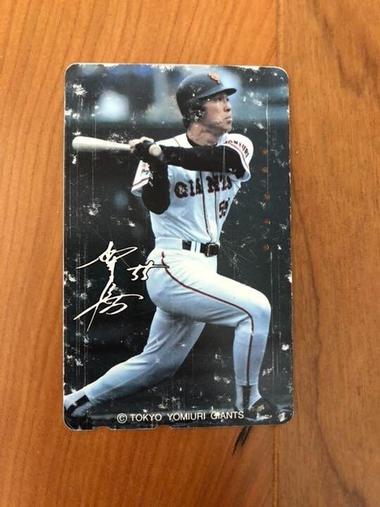 松井秀喜'98 CHARITY TELEPHONE CARD 未開封 松井秀喜'98 CHARITY TELEPHONE CARD 未開封 松井秀喜'98