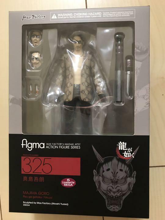 figma ミサカ $_57.JPG?set_id=8800005007