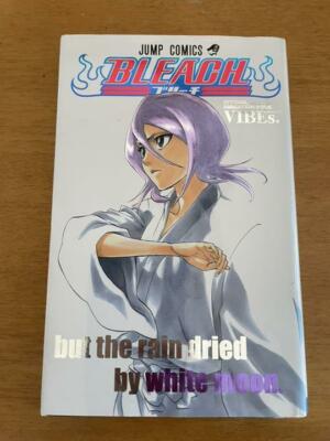 Bleach ''VIBEs.'' Official Animation book Taito Kubo JAPAN 