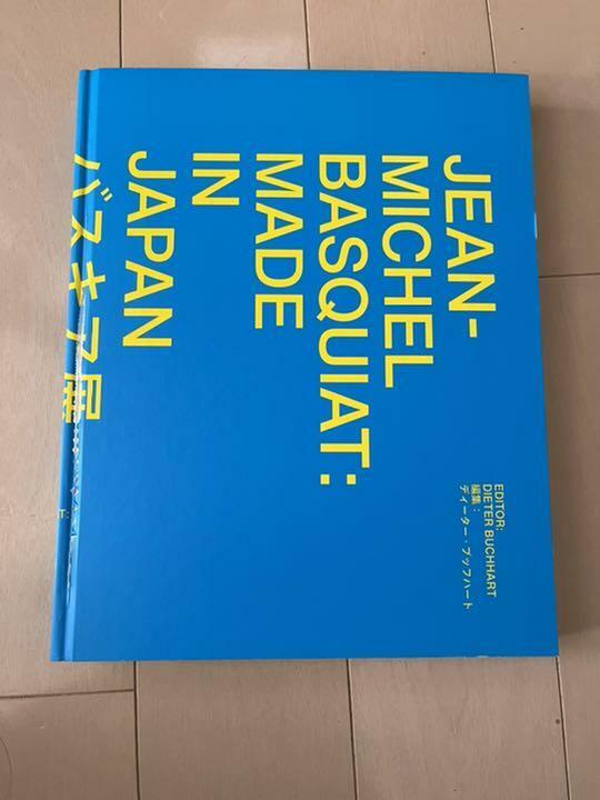 入手困難 JEAN-MICHEL BASQUIATカタログレゾネ Jean-Michel Basquiat Vintage Jean-Michel Basquiat Exhibition