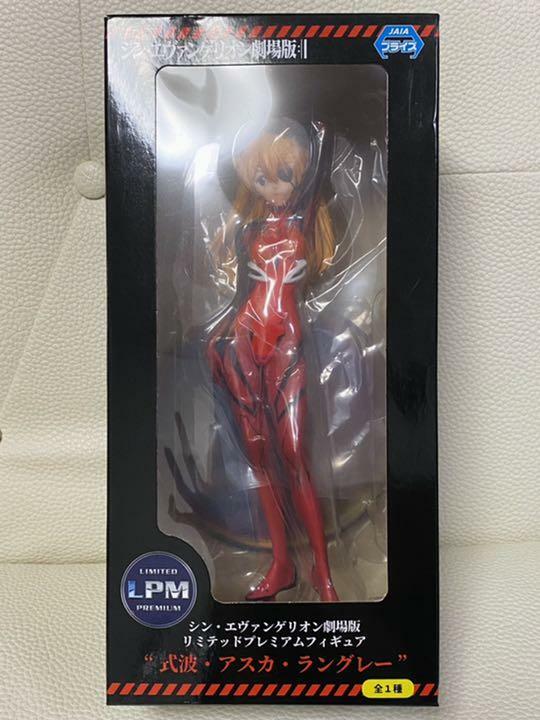 小物 asuka-non.10310310 Neon Genesis Evangelion Figure Asuka Langley SEGA Novelty