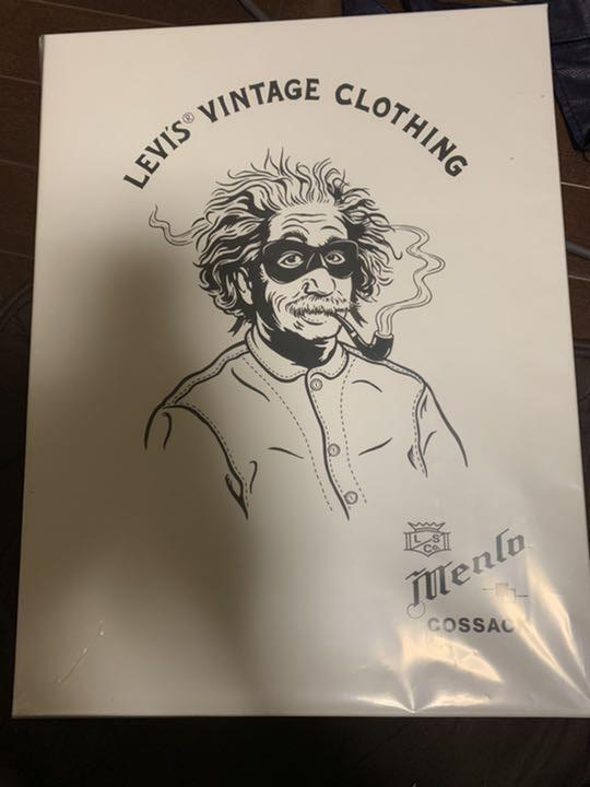 LEVI'S VINTAGE CLOTHING Einstein Jacket Menlo Cossack Jacket