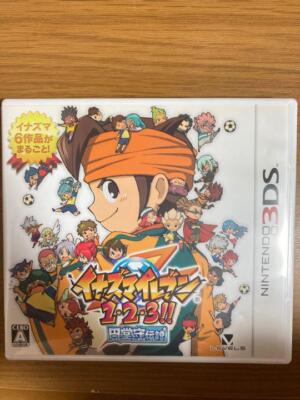 イナズマイレブン 1・2・3!! (Nintendo 3DS) イナズマイレブン1・2・3!! 円堂守伝説 (特典なし) - 3DS : Jan