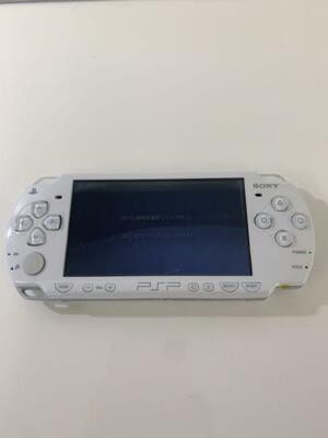 PSP 2000 Ceramic White Console only No Battery [H] | eBay