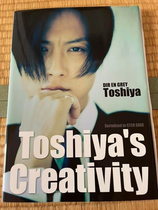Dir en grey Photo book Japan Toshiya's Creativity Toshiya | eBay