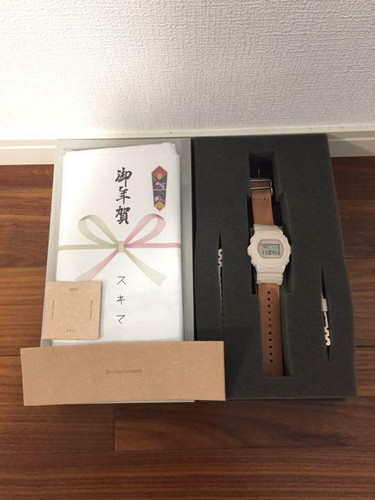 Hender Scheme × G-SHOCK DW-5750HS20-4JF Wristwatch in Box Hender Scheme × G-SHOCK DW-5750HS20-4JF Wristwatch in Box