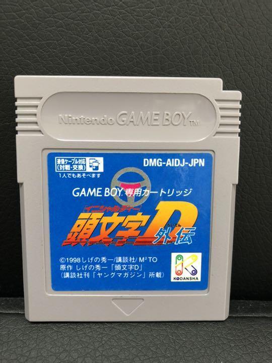 J GAME ※プロフィール必照 $_57.JPG?set_id=8800005007