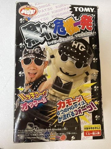 TOMY kigurumix 遊撃部隊NORIMONOMAN&キグルミマンセット Tomy Character Mix Kigurumix The 3rd Team No 21 Usagi White