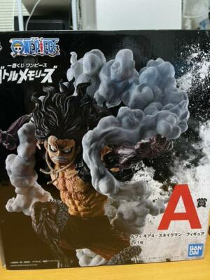 【まんしー】Gear 4 Snake Man 限定フィギュア Amazon.co.jp: MegaHouse SA-MAXIMUM Monkey D Luffy Gear 4
