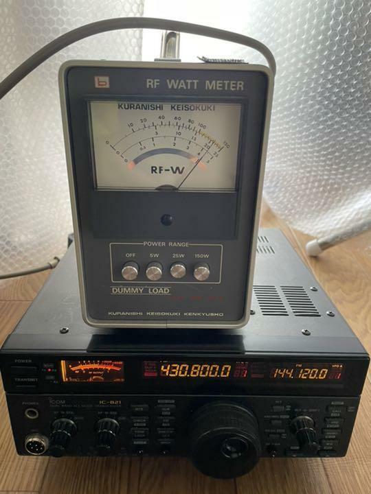 Купить Ham radio transceivers IC-821 ICOM ic/821 All Mode Transceiver ...