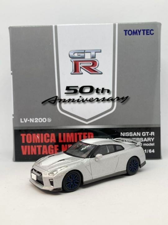 トミカ／日産 GT-R 50th Anniversary・非売品 LV-N200a 日産GT-R 50th ANNIVERSARY（青） | 製品をさがす