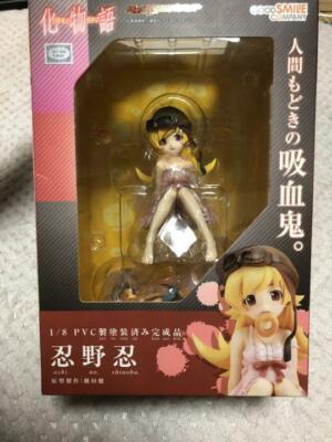 Bakemonogatari Shinobu Oshino 1/8 Scale Figure Good Smile