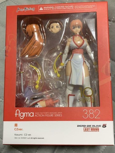 Figma Dead or Alive Kasumi C2 ver. 382 Action Figure Max Factory