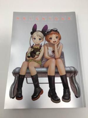 RANGE MURATA Animation Works PRISMTONE 1998-2006 Art Illustration Book 