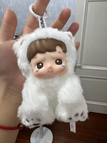 HACIPUPU GUMMY BEAR SERIES-VINYL PLUSH PENDANT-- Latte