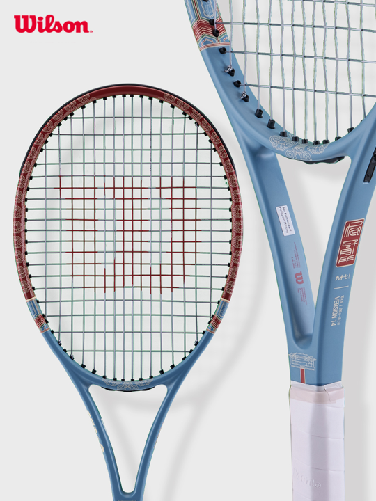 Amazon.com : Wilson Pro Staff 97L V14 Performance Tennis