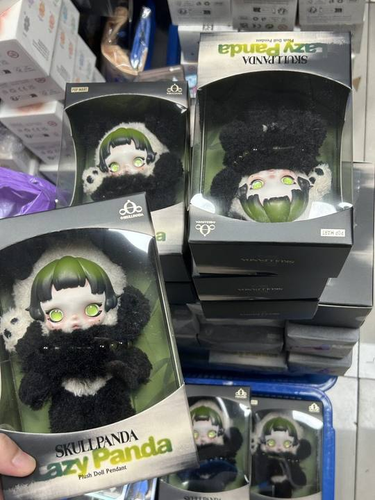 ぬいぐるみ SKULLPANDA Lazy Panda Plush Doll Pendant Authentic Skullpanda Lazy Panda Plush Doll Pendant Trend Art