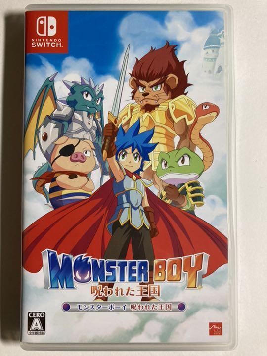 モンスターボーイ 呪われた王国 SWITCH Monster Boy and the Cursed Kingdom Nintendo Switch Sega of America Inc Amazon.com: Monster Boy and the Cursed Kingdom - Nintendo
