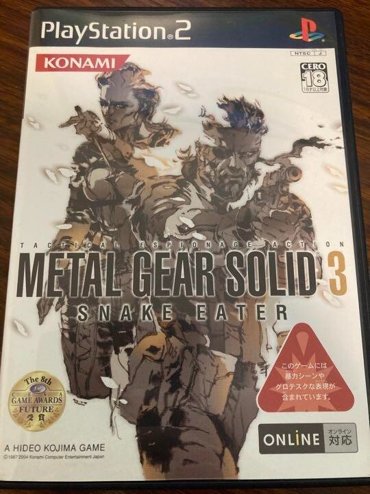 [未使用品 アナログレコード]　l Gear 2 Solid Snake Metal Gear 2: Solid Snake Original Video Game Soundtrack