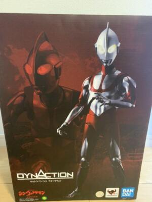 30▢DYNACTION ウルトラマン(シン・ウルトラマン) NS1101-3 Amazon | TAMASHII NATIONS DYNACTION シン・ウルトラマン