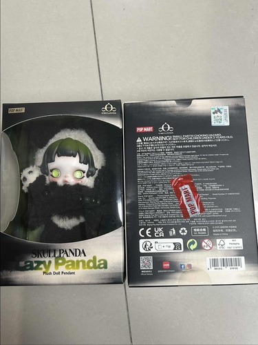 Sweet Panda Lazy Panda 4体セット Amazon.com: SKULLPANDA Lazy Panda Plush Doll Pendant 5.31