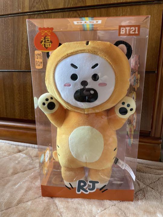 BT21 RJ PLUSH DOLL 公式 海外限定 ぬいぐるみ RJ BT21 RJ Plush Doll 20 Cms 8 Inch / BT21 RJ De Peluche | eBay