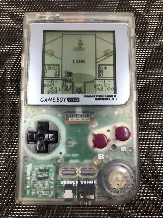 Rare Nintendo Game Boy Pocket Famitsu Limited Edition Rare Nintendo Game Boy Pocket Famitsu Limited Edition