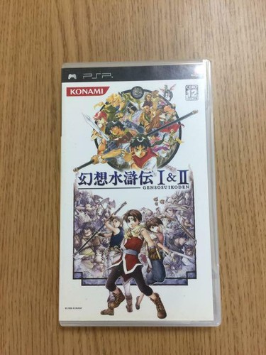PSP Genso Suikoden I & II 4988602126525 | eBay